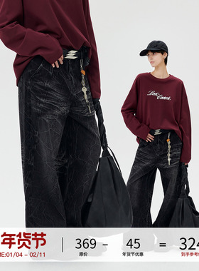 LOSTCTRL 美式复古黑色乱线水洗重工猫须廓形阔腿宽松休闲牛仔裤