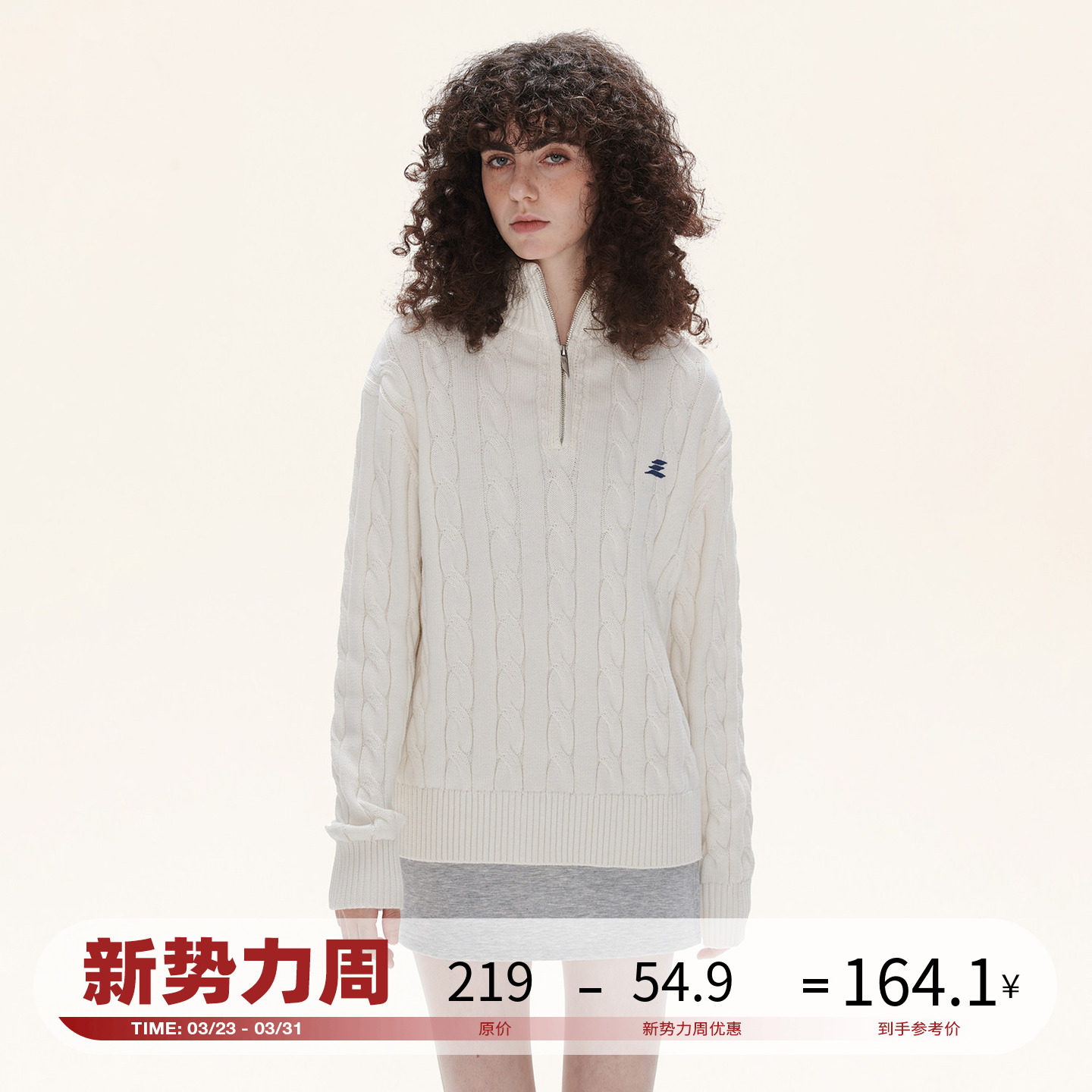 LOSTCTRL美式半拉链麻花针织衫男女秋冬新款慵懒风软糯毛衣