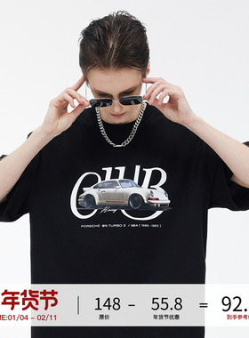 LOSTCTRL「超跑俱乐部」911 TURBO S国潮美式街头T恤男短袖宽松潮