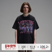 T恤男夏季 LOSTCTRL「小淘气」国潮个性 印花洗水重磅短袖 宽松体恤