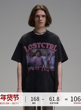 LOSTCTRL「小淘气」国潮个性印花洗水重磅短袖T恤男夏季宽松体恤