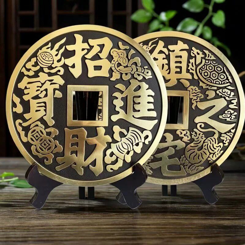 纯黄铜钱镇宅之宝招财进宝压门槛大铜钱摆件公司店铺大门吉祥挂件