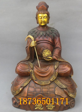 纯铜镇宅保平安摆件娘娘像