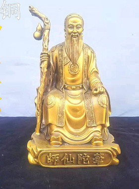 神医华佗铜像葫芦药店桌面