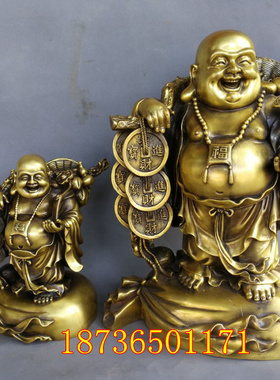 如意纯铜站像供奉车载摆件弥勒佛