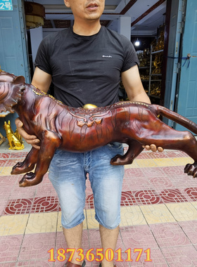 纯铜老虎元宝生肖虎招财镇宅虎镇萬方虎虎生威家居摆件大号