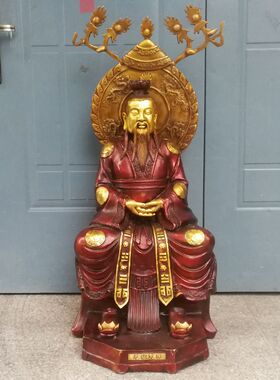 镇宅三清道祖神像元始天尊工艺品