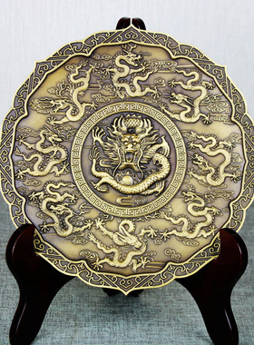 纯铜九龙壁十二生肖摆件