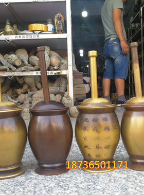 包邮铜捣药罐研钵药缸中药药具纯铜捣药罐捣药盅大号捣蒜器