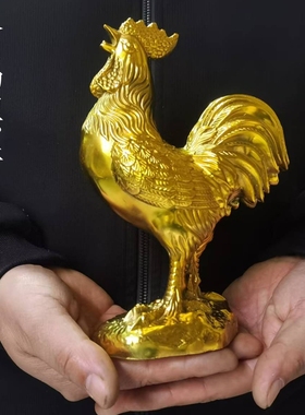 家用桌面生肖摆件纯黄铜吉祥物