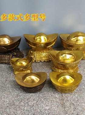 黄金万两光面龙凤呈祥手工摆件