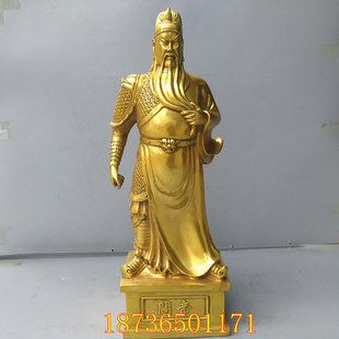 纯铜关公横刀关帝铜像武财神关羽招财镇宅家居黄铜器人物桌面摆件