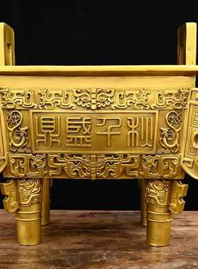 公司开业礼品铜鼎摆件招财