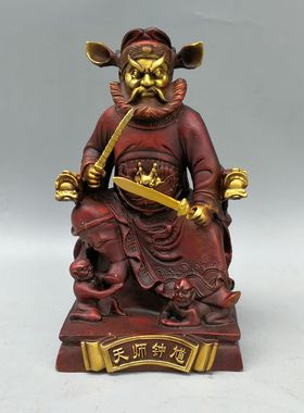 纯铜天师钟馗持剑镇宅供奉坐像