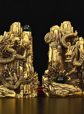 摆件纯铜五爪龙办公室吉祥