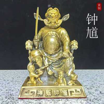 艺金铜财神爷供奉佛像工财