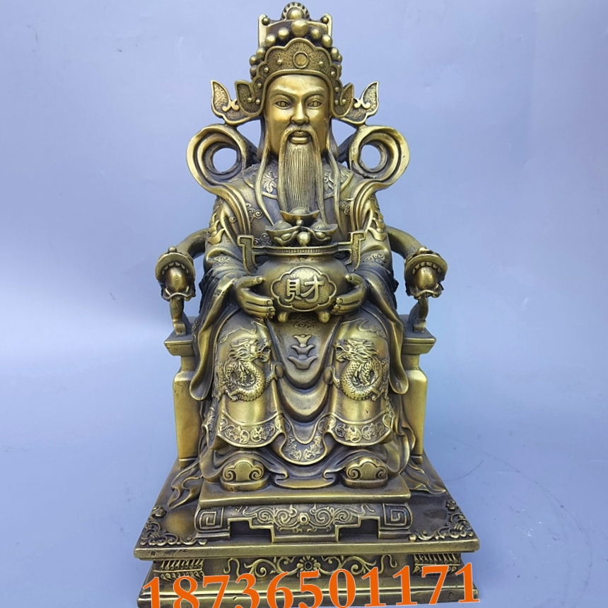 纯铜财神爷佛像桌面招财家用供奉神像店铺开业礼品黄铜器人物摆件