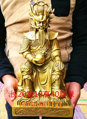 纯铜镇宅摆件供奉龙王像