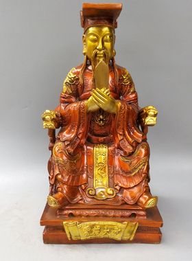 纯铜紫薇大帝中天北极太皇摆件