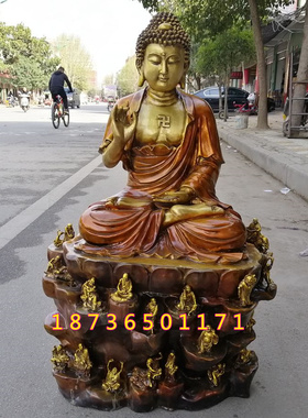 三宝十八罗汉彩绘寺庙贴金佛像