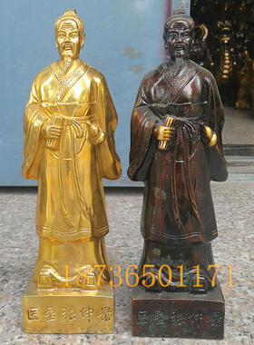纯铜医圣张仲景摆件工艺品