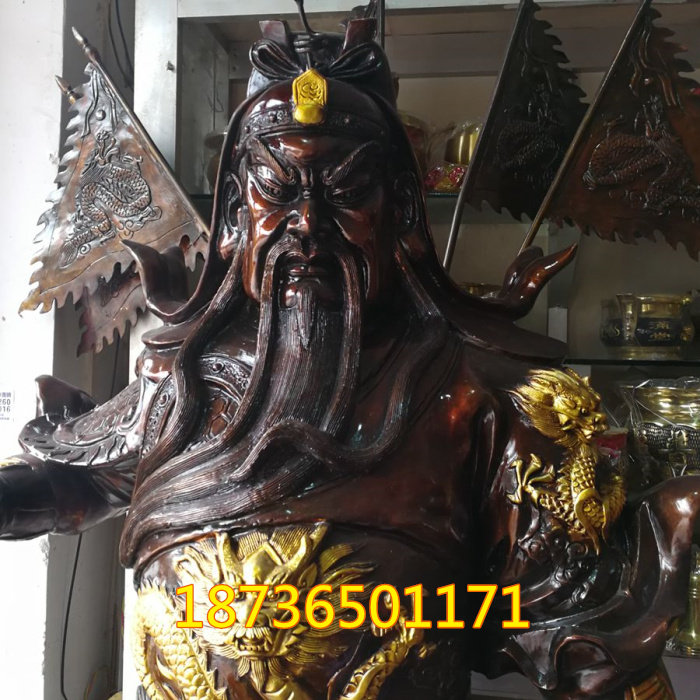 大号纯铜九龙关公铜像立刀关羽武财神佛像插旗关二爷风水铜器鎏金