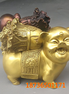 招财猪办公室摆件风水铜器