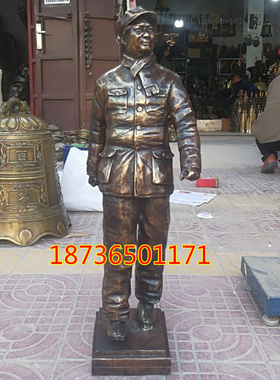 纯铜全身毛主席工艺品