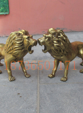 非洲招财工艺品摆件风水铜器