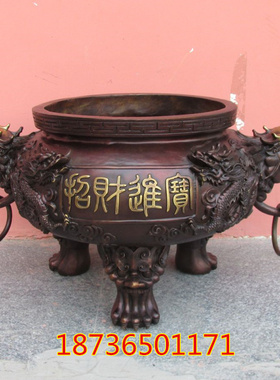 纯铜香炉招财进宝工艺品铜器摆件