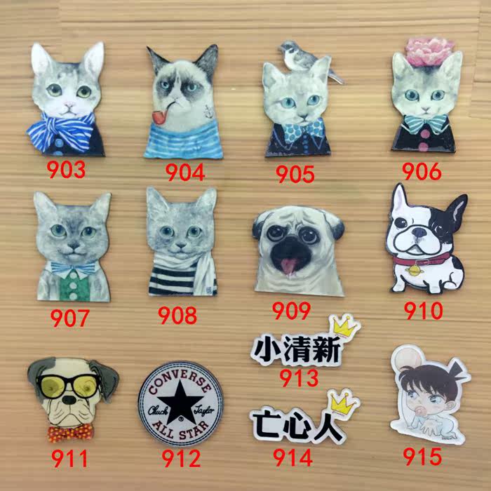 Broche en plexiglas - Ref 1184301 Image 1