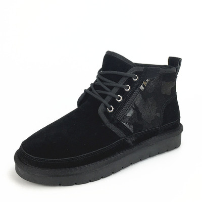 冰洁男鞋2024冬季新款真皮男靴圆头休闲雪地靴加绒棉靴68292XX10