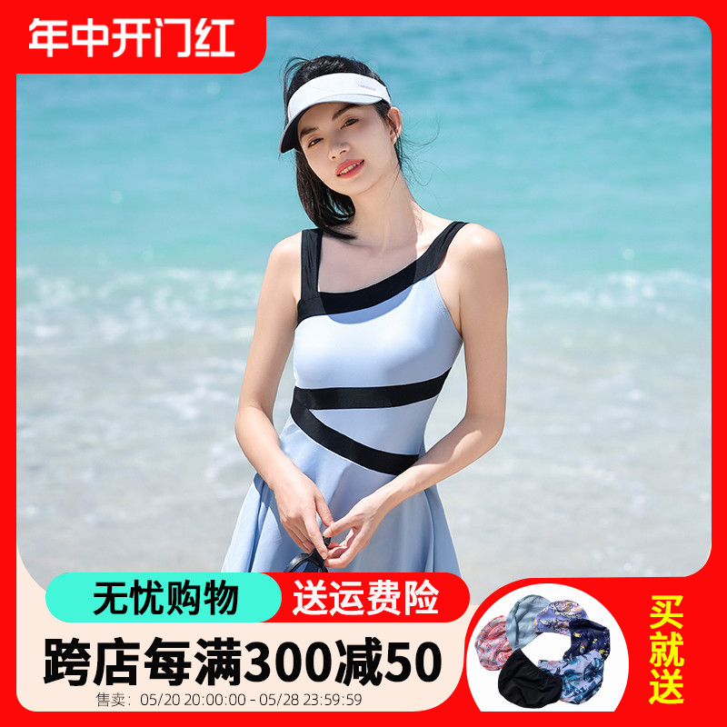 2024新款仙女范性感泳衣女遮肚显瘦连体裙保守吊带温泉游泳衣泳装