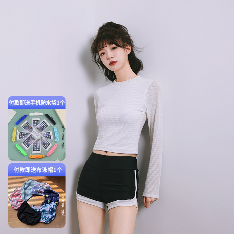 泳装女款分体保守长袖2025年新款夏季平角裤长袖防晒小胸游泳衣女