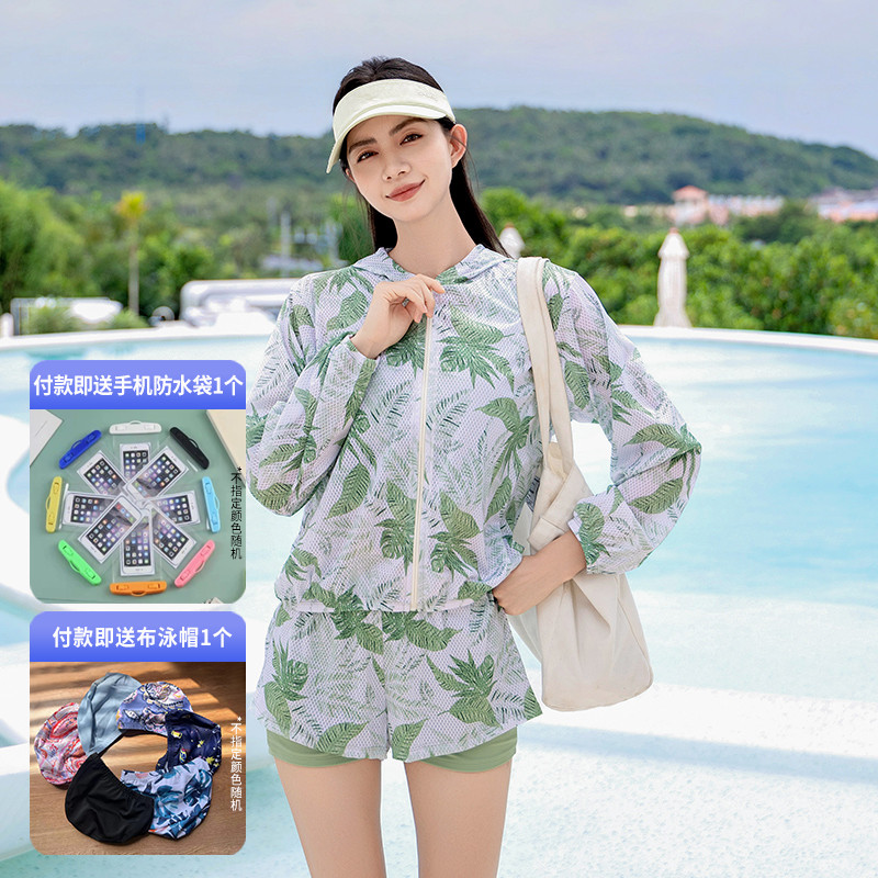 2025新款泳衣女士分体运动三件套长袖防晒显瘦遮肚罩衫保守游泳装