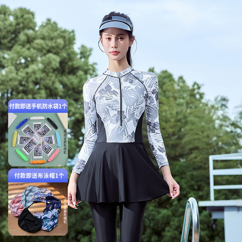 连体泳衣女士长袖长裤防晒2025新款显瘦温泉泳装水母衣冲浪潜水服