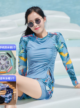 游泳衣女分体两件套大码运动长袖遮肚显瘦保守2025新款泡温泉泳装