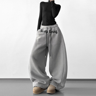 爵士舞裤子美式慵懒风羊羔毛宽松阔腿裤女新款抽绳休闲裤保暖长裤