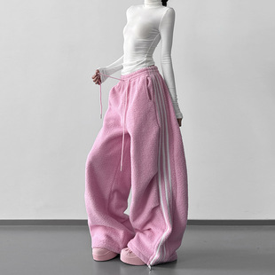 多巴胺风粉色羊羔绒阔腿裤女新款高腰系带垂感休闲裤子爵士舞裤子
