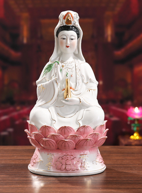 观音菩萨佛像摆件供奉家用客厅陶瓷南海观世音娘娘白玉手工艺品
