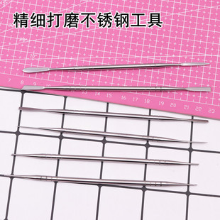 超轻粘土软陶泥塑不锈钢工具组合抹刀六件套精钢手工细工打磨工具