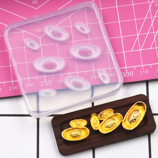 diy手工迷你金元宝粘土硅胶模具 立体金锭模型微缩超轻粘土模具