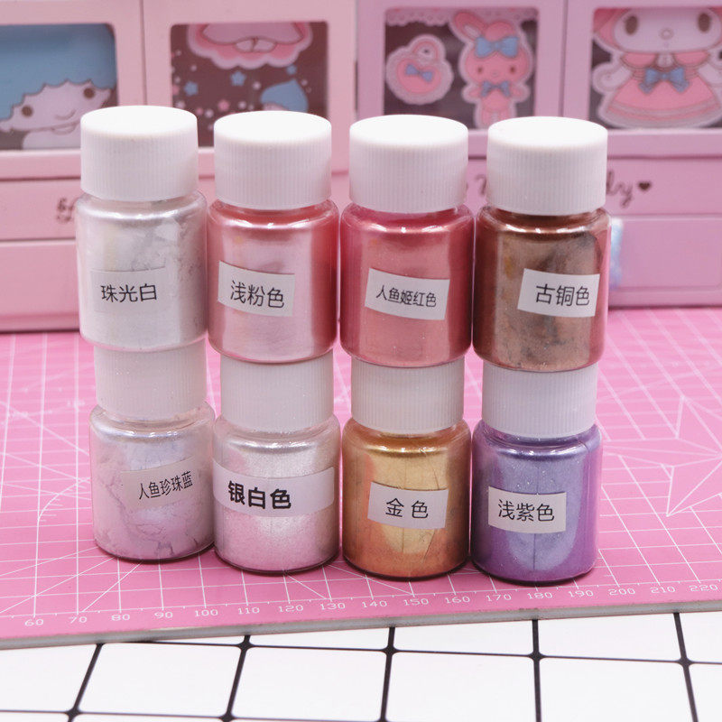 珠光粉 粘土上色 水晶滴胶diy 超细闪粉金属质感 金粉银粉