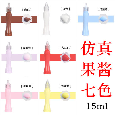 甜点纯色酱汁小蛮腰果酱15ml