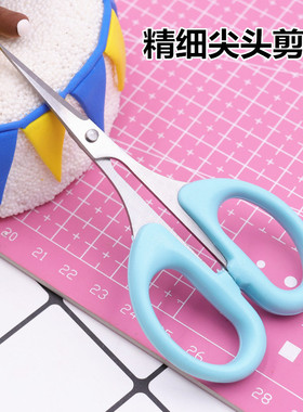 粘土软陶精细尖头剪 手工剪刀 超轻粘土手办工具精致尖细弯头剪刀