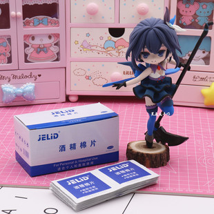 超轻粘土酒精棉片酒精消毒片可打磨擦除画错污迹擦除丙烯铅笔笔迹