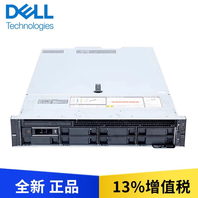 戴尔R550/R750XA 2u服务器主机 文件存储ERP数据库 GPU虚拟化主机