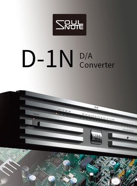 SoulNote日本原产D-1N解码器双ES9038pro定制环牛无负反馈放大