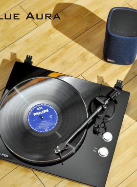 BlueAura 英国蓝色光辉 PG-1 蓝牙无线黑胶唱盘