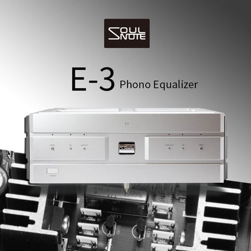 Soulnote/心乐 E3 DS Audio 光学唱头唱机均衡放大器